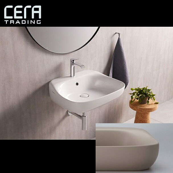 CERA　FLFU60L-AR　FLAMINIA/フラミニア 洗面ボウル(洗面器) 【アルジッラ】 ※洗面器のみ セラトレーディング &rArr;〇｜住設建材カナモンジャー