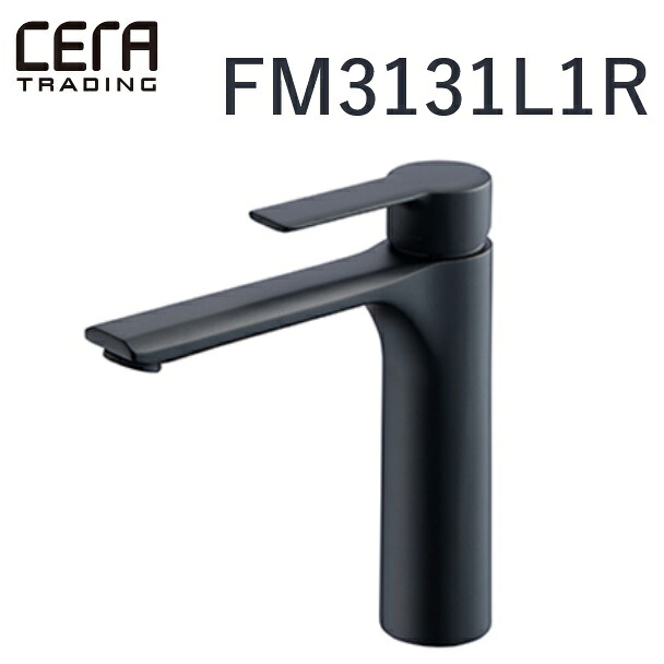 CERA　FM3131L1R-NS　Mast/マスト 湯水混合栓(引棒なし)【マットブラック】 セラトレーディング ⇒〇 49,800円