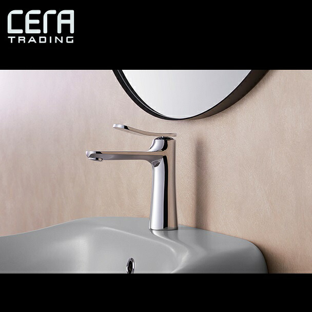 CERA　FM38011ES　FIMA/フィーマ 湯水混合栓(引棒なし・コールドスタート)【クロム】 セラトレーディング ⇒〇