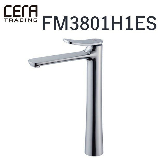 CERA　FM3801H1ES　FIMA/フィーマ 湯水混合栓(引棒なし・コールドスタート)【クロム】 セラトレーディング &rArr;〇｜住設建材カナモンジャー