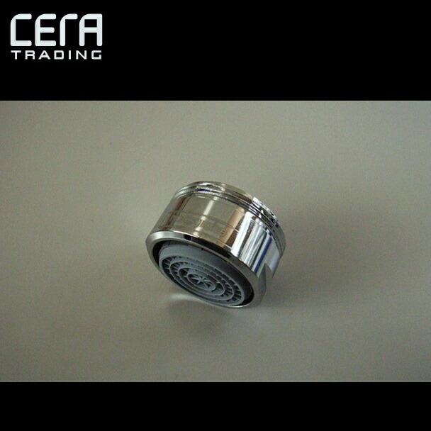 CERA HG13912 水の泡旗がしら【Cr】 セラトレーディング ⇒〇