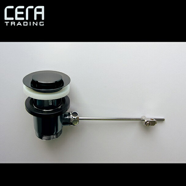 CERA HG94139R-34 ポップアップ式水抜き頭顱部【ブラッシュドブラッククロム】【受注生み出すこと品 準拠集団5ヵ月】 セラトレーディング ⇒〇 洗面ボウル-木材・建築資材・設備-洗面用設備