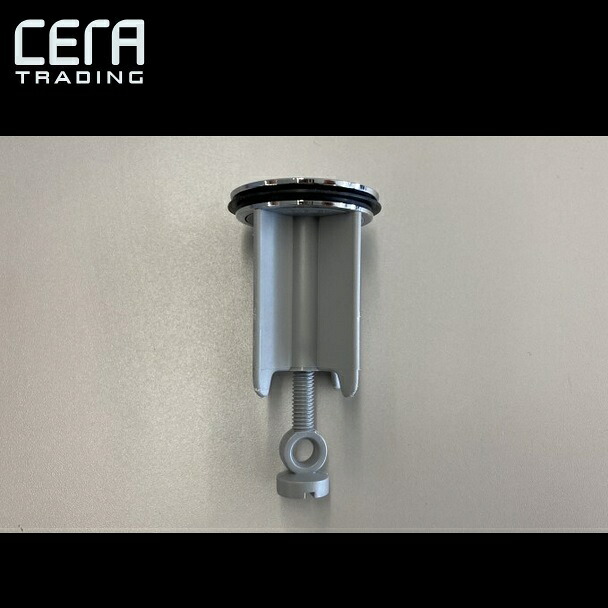 CERA HG96026R-31 水抜き栓【ブラッシュドレッドゴールド】 セラトレーディング ⇒〇