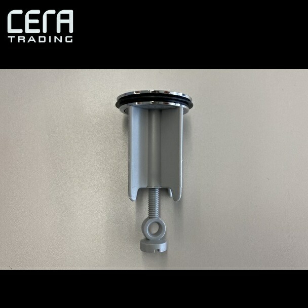 CERA HG96026R-34 水抜き栓【ブラッシュドブラッククロム】 セラトレーディング ⇒〇