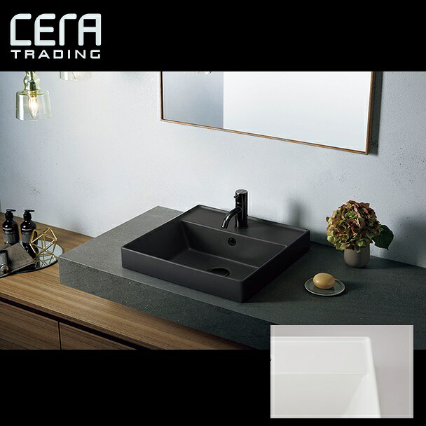 CERA SB5108X-41 洗面器 TR2 450 × 440粍 【引っ敷き白いこと】 ※洗面器のみ  セラトレーディング ⇒〇