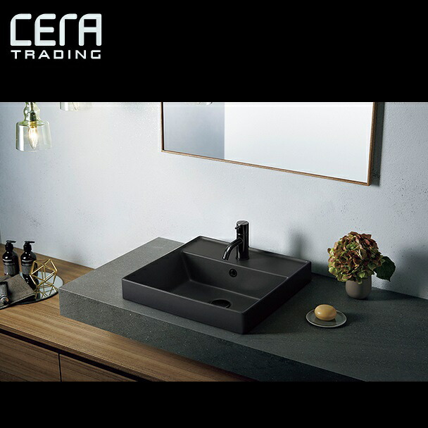 CERA SB5108X-49 洗面器 TR2 450 × 440粍 【引っ敷き黒いこと】 ※洗面器のみ  セラトレーディング ⇒〇