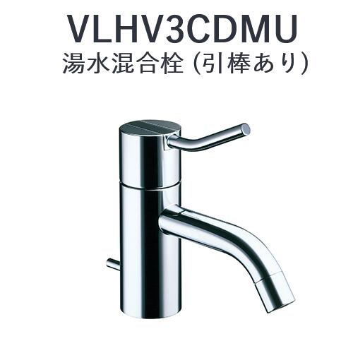 CERA VLHV3CDMU-63 VOLA ボラ 湯水混合栓 【カッパー】 セラトレーディング ⇒〇