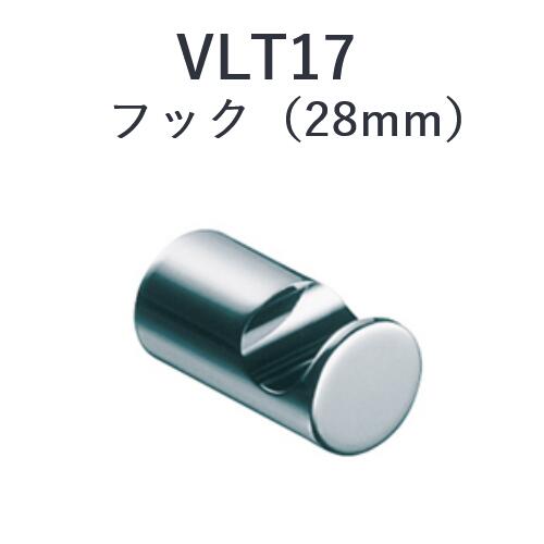 CERA　VLT17-65　VOLA ボラ フック 【ゴールド】 セラトレーディング ⇒〇