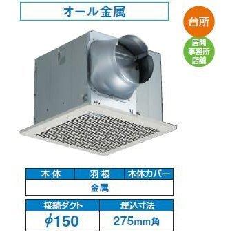 東芝／日本キヤ後ろ側 DVF-18MRKQ8 換気ファン 導管用換気ファン 金属元素ルーバー手合い 〇