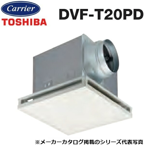東芝／日本キヤ後ろ側 DVF-T20PD 配管用換気ファン 低耳障りな音形 室内装飾ダイアログボックス 〇