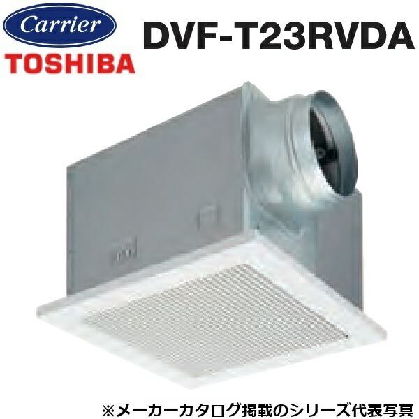 東芝／日本キヤ後ろ側 DVF-T23RVDA 導管用換気ファン 低騒々しい音形 室内装飾透かし彫り 〇