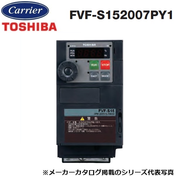 東芝／日本キヤリア　FVF-S152007PY1　産業用換気扇部材 インバーター 三相200V　〇