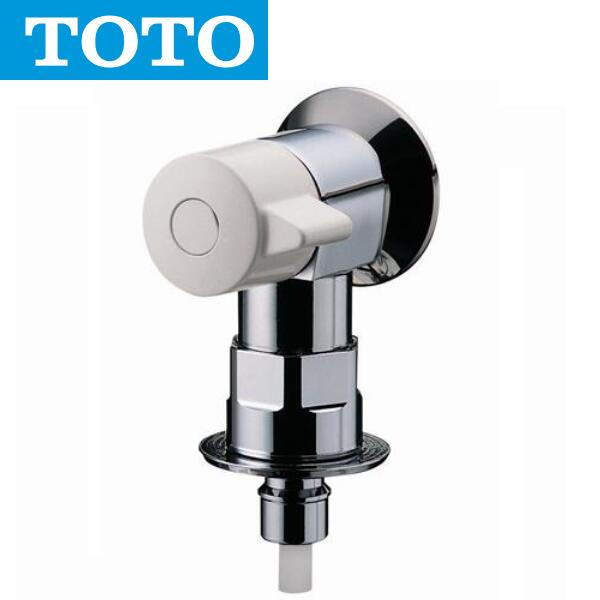 洗濯機用横水栓 tot-tw11r.jpg