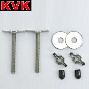 KVK　FK400TBL　固定金具　λ