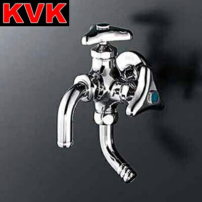KVK　K23J　水栓金具 二口横水水栓　λ