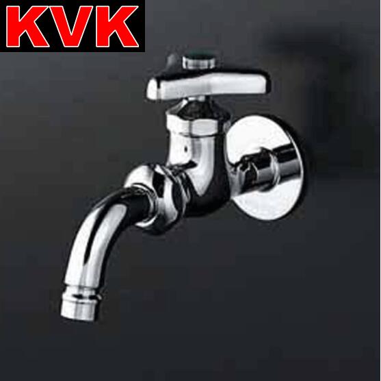 KVK K8 蛇口 8個　ホース接続13mm KVK K8 蛇口 8個 ホース接続13mm K8 散水栓 K8 1個 KVK 【通販
