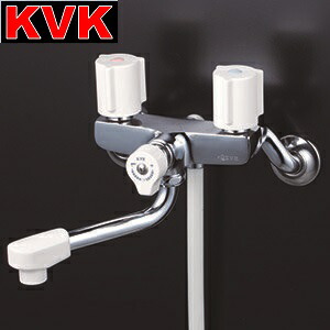 KVK　KF100G3N　一時止水付2ハンドルシャワー 150mmパイプ付　λ