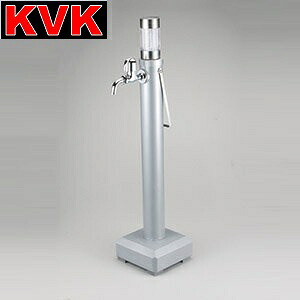 KVK KS1402 民族大移動式水栓柱 LEDともし火付 水栓柱 λ