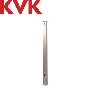 KVK　KS1404-90　ステンレス製水栓柱 角型 H\u003d900mm　λ