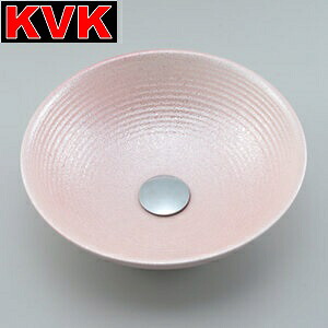 KVK　KV89A　手洗鉢 KOシリーズ ピンクラスター/六兵 【受注生産品 目安：約6ヶ月】　λ