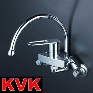 KVK　MSK110KRGT　スワン型パイプ シングルレバー式混合栓　λ