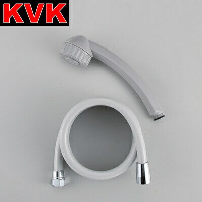KVK　Z534GL　水栓部材 グレーヘッド・グレーホース　λ