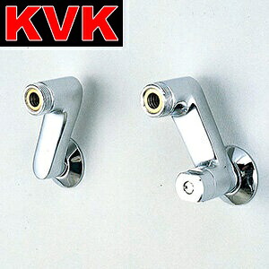 KVK ZKM120 水栓部材 70mm、水側流量調節止水弁付ソケット λ