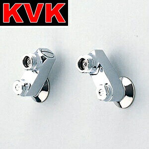 KVK　ZKM48　水栓部材 50mm、ストレーナ、逆止弁、流量調節止水弁付ソケット　λ