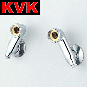 KVK　ZKM87W　水栓部材 50mm、水抜き栓付ソケット 【寒冷地用】　λ