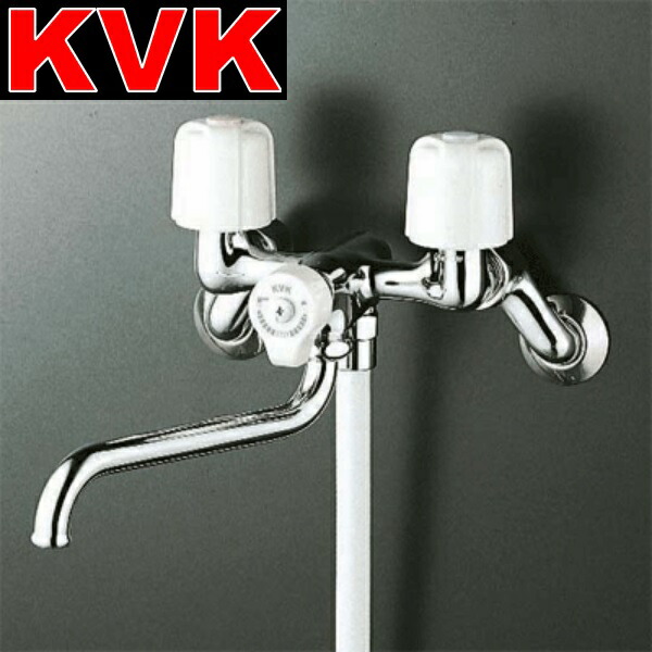 KVK KF100N2W シャワー水栓 束の間止水付2手持ち部分シャワー 【冷ややかさ地用】 λ