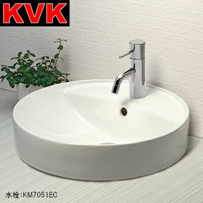 KVK　KV848QCTR　洗面器 ポップアップ用穴付 【受注生産品 目安：約6ヶ月】　λ