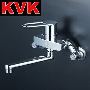 KVK　MSK110KZR2T　シングルレバー式混合栓 240mmパイプ付 【寒冷地用】　λ