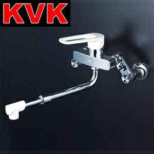 KVK MSK110KZRJRS 楽締め高ソケット付シングル生き肝式練り合わせる栓 伸縮自在導管付 【冷ややかさ地用】 λ