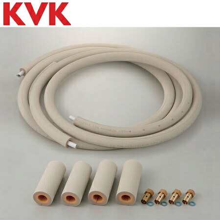 KVK MXL-135P 軽銀結びあわせる管 配管工業風呂敷き包み(管13A 5m×2本) λ