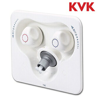 KVK SC1200S 水給湯リフォーム用部材 2手持ち部分練り合わせる水栓差し込み(まさかの時止水役立つこと付、逆止弁取り消す付)【冷ややかさ地用】 λ