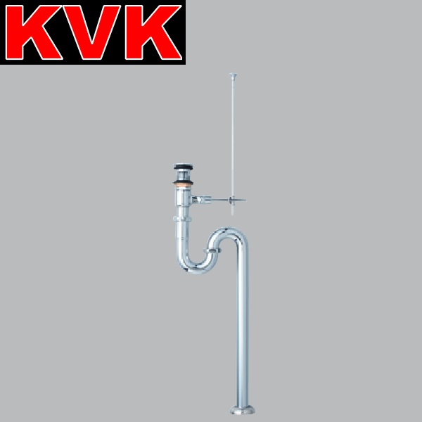 KVK　VR1SHP　水栓部材 排水金具付Sトラップ32用【ポップアップ式】　λ