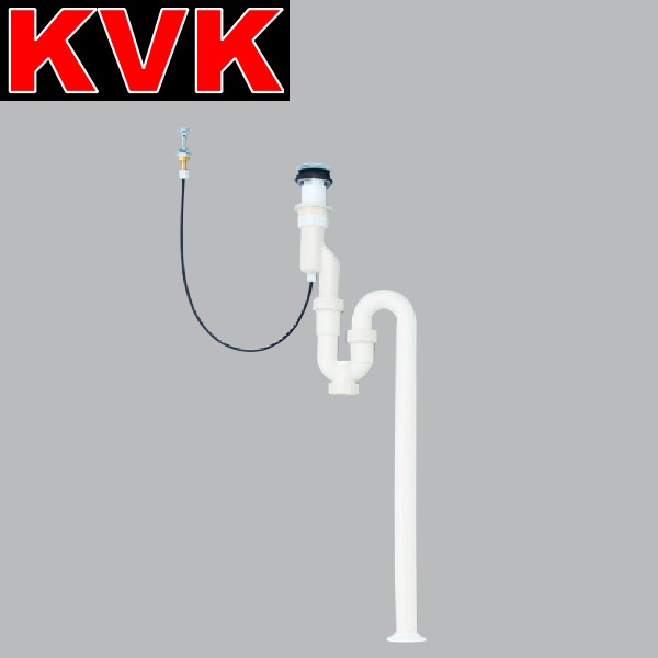 KVK　VR1SJHP2　水栓部材 排水栓付Sトラップ32用【ポップアップ式(ワイヤー式)】　λ