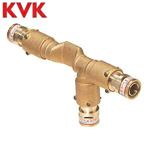 KVK　WTRMXB-16H　給水給湯リフォーム用部材 チーズジョイント(平乗越B)　λ