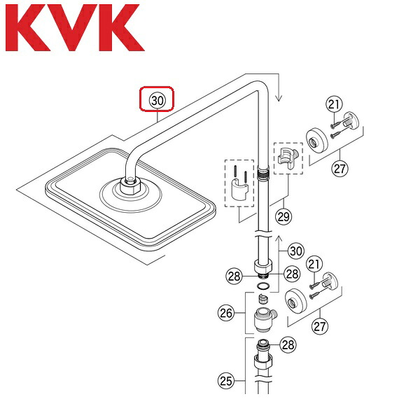 KVK Z202753S 水栓部分品 オーバーヘッドシャワー 黒 KF3060MB・KF3060WMB用 λ