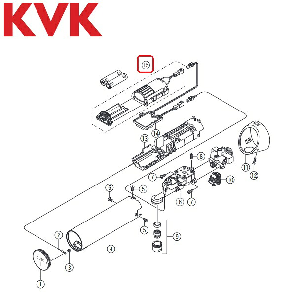 KVK　Z352081S　水栓部品 電池ボックス E1704用　λ