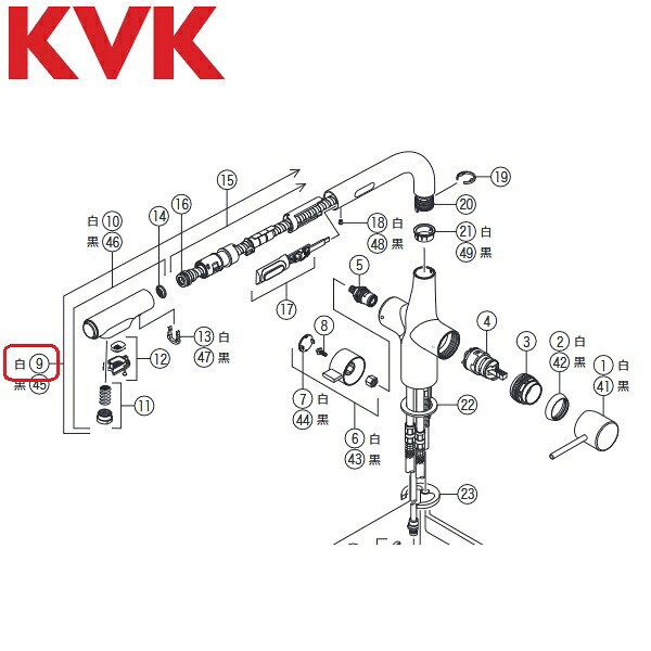 KVK ZKM6111FHM4 水栓部材 シャワーセット マットホワイト KM6111EC用 λ