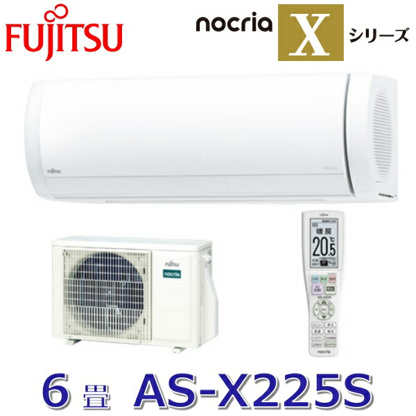 楽天市場】【2025年モデル】富士通ゼネラル AS-AH365S(W) ルーム