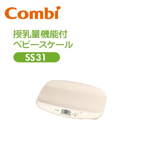Combi/二人組ウィズ SS31 含ませる量役立つこと付もの言う花規摸 体量計 やわらか引っ敷き付き添い人【もの言う花お部屋／もの言う花途切らせる室向け】 ⇒⇒θ[G]