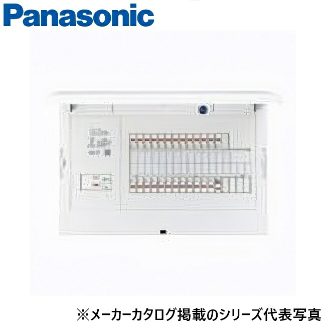 パナソニック　BDJ7295E2　住宅分電盤 EV・PHEV充電回路対応 リミッタースペースなし【主幹75A 29＋5】　Σ