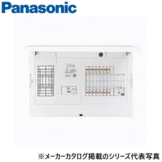 パナソニック　BDJL5142J　住宅分電盤 太陽光発電対応 引込スペース付【主幹50A 14＋2】　Σ