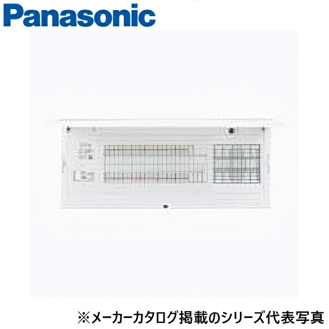パナソニック BDND5145 住み家分電盤 標準尺度手合い/大きい無償性空白文字付 リミッタースペースなし【主幹50A 14＋5】 Σ