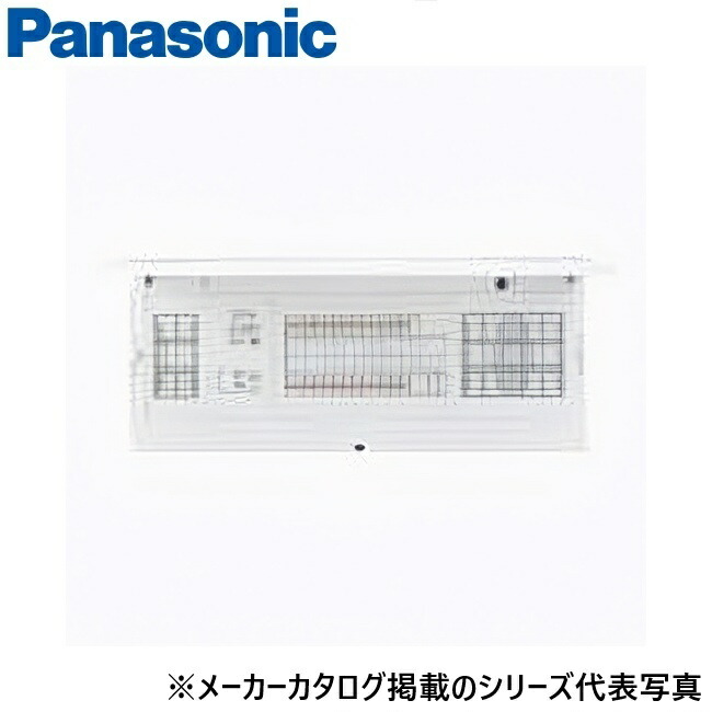 パナソニック BDNLD6105 住宅分電盤 標準タイプ/大形フリースペース付 引込スペース付 主幹60A 10＋5 Σ