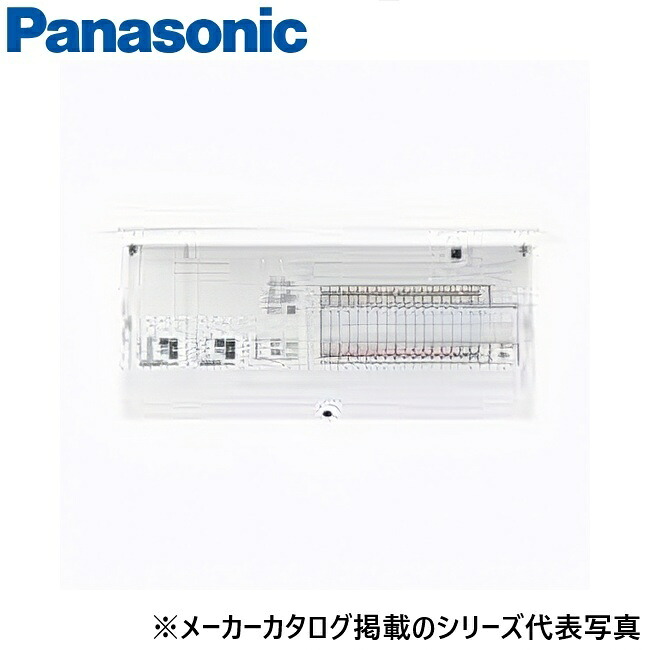 パナソニック BDY10222GJD 住宅分電盤 3電池連携対応 リミッタースペースなし【主幹100A 22+2】 Σ