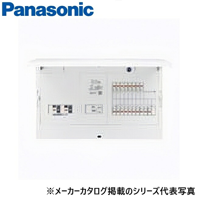 パナソニック　BDY7301P2F　住宅分電盤 太陽光発電対応 リミッタースペースなし【主幹75A 30＋1】　Σ
