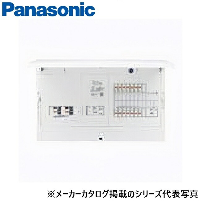 パナソニック BDY7302GP2F 住み家分電盤 燃え種蓄電池/屁っ放り発生・給湯冷房装置相応う・太陽の光発生相応う リミッタースペースなし【主幹75A 30＋2】 Σ